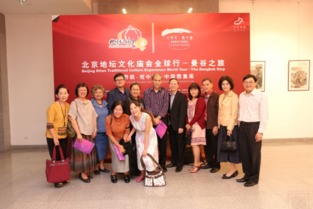 地壇文化廟會驚艷亮相曼谷 中泰文化交流共筑一家親