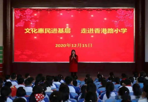 青島市文化惠民文藝演出走進(jìn)萊西，基層群眾共享藝術(shù)盛宴