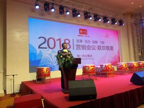 特一藥業(yè) 以文化鑄魂，以變革賦能，繪就穩(wěn)健增長新藍(lán)圖