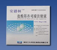 河北博涵醫藥技術咨詢與開發 創新驅動下的醫藥行業新引擎
